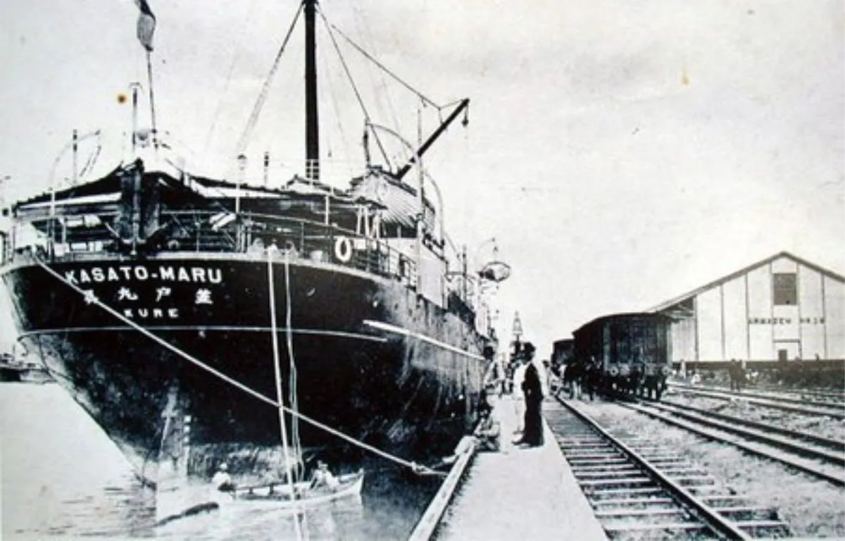 Capa do projeto Imigração